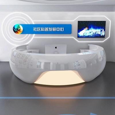 公司异形收银台玻璃钢前台接待台酒店美容医美创意烤漆吧台定制