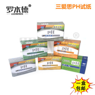溶液酸碱测试精密试纸 14广泛试纸 0.5 5.0 三爱思PH试纸 3.8
