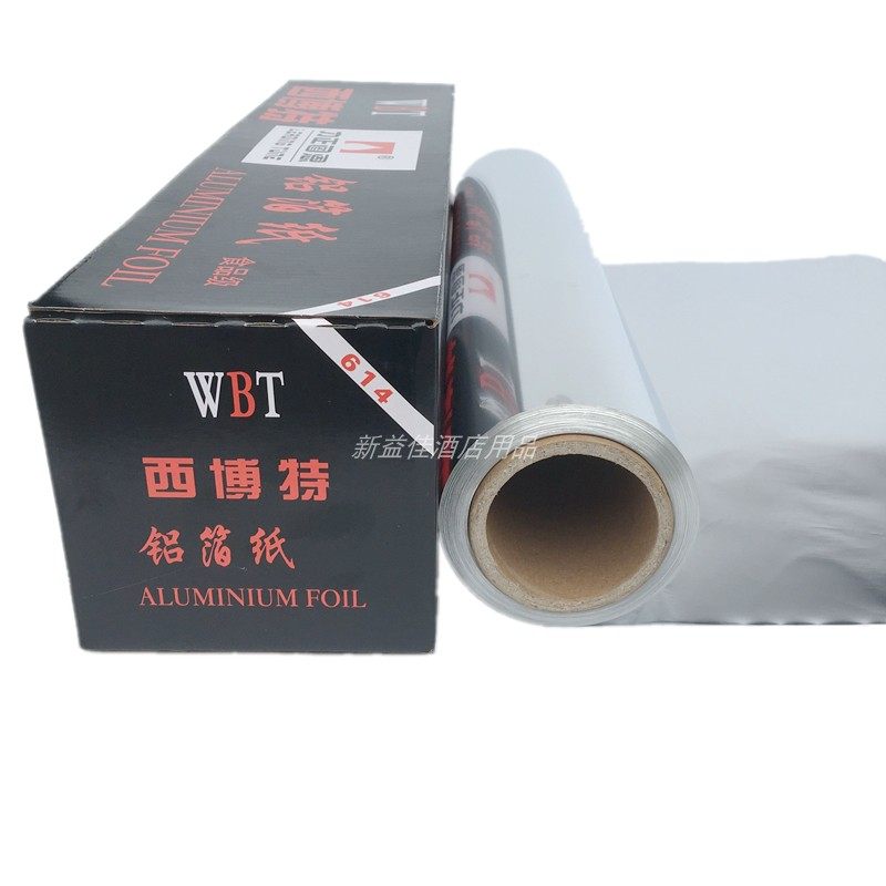 西博特锡纸 铝箔纸 烧烤锡纸 宽45cm*25米净重0.5kg 带锯齿切割器