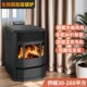新型欧式 取暖炉高端生物质颗粒木柴两用壁炉商用环保节能家用炉子
