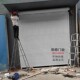 定做铝合金卷帘门卷闸门遥控车库门家用商用别墅电动门水晶门无锡