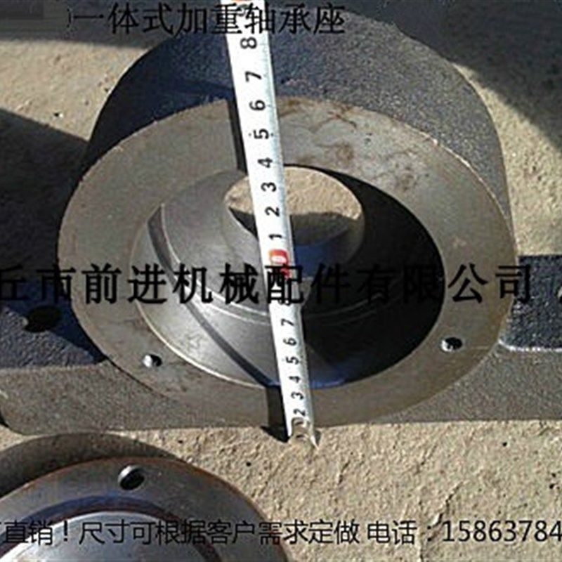 轴承座铸钢6206207208209210211212213214215216217(前进机械)