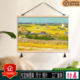饰画客厅沙发玄关世界名画抽象画手绘定制 梵高油画艺术画背景墙装