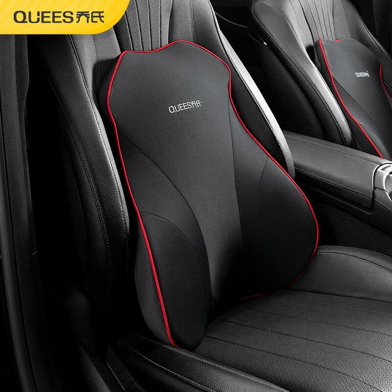 乔氏好物小店汽记忆棉头枕开车不累四季座椅办公靠背大腰靠垫护颈