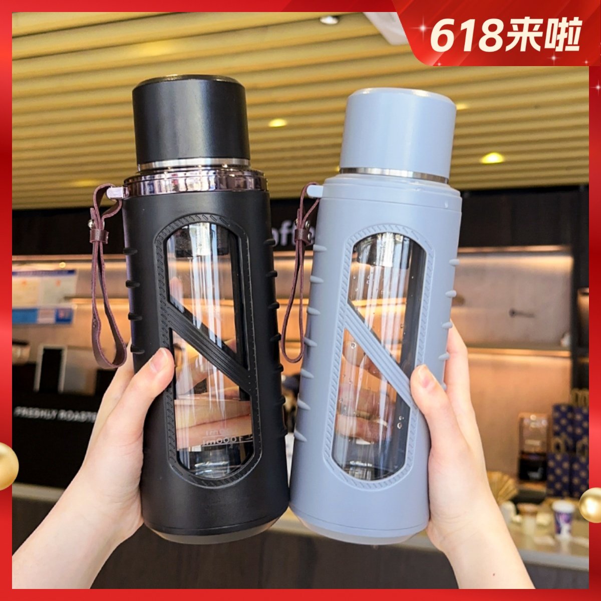 男士高档玻璃杯加厚带盖带刻度大容量女士茶水分离泡茶养生水杯子