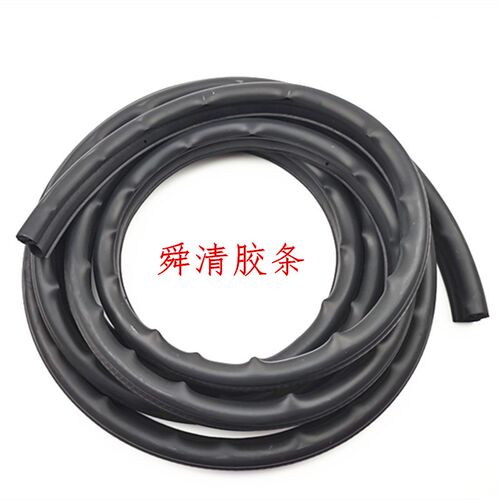 舜清汽车门框密封条通用型汽车电动三轮车四轮车车门框橡胶密封条