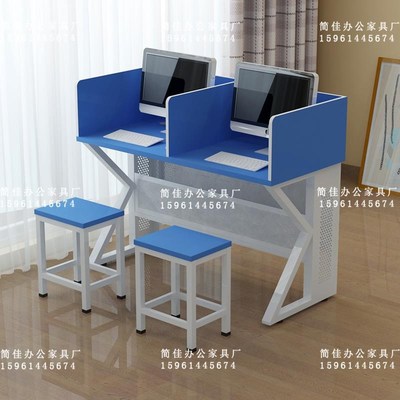 学校机房微机室电脑桌教室培训班室教师办公桌双人办公定制