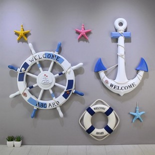 地中海船锚舵手挂件男孩儿童房间幼儿园挂饰海洋风壁饰墙面装饰品