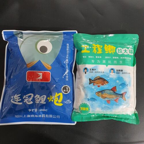 连冠鲤炮黑坑鲤鱼散炮软粘搓饵大炮用鱼饵料垂钓鱼塘混养偷驴钓饵
