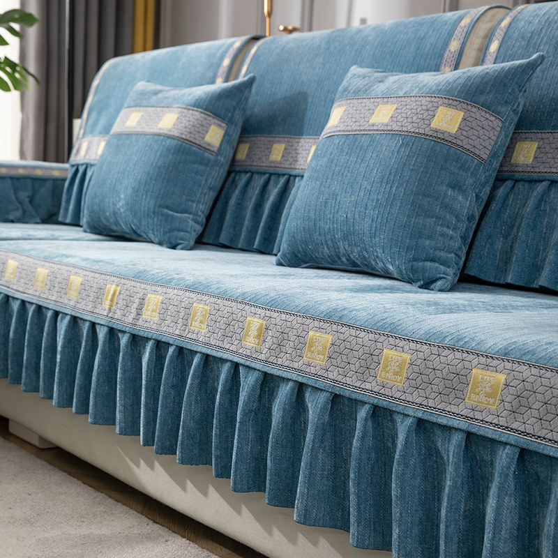 新款欧式雪尼尔蓝色沙发垫子四季通用防滑全包盖布沙发套罩靠背巾