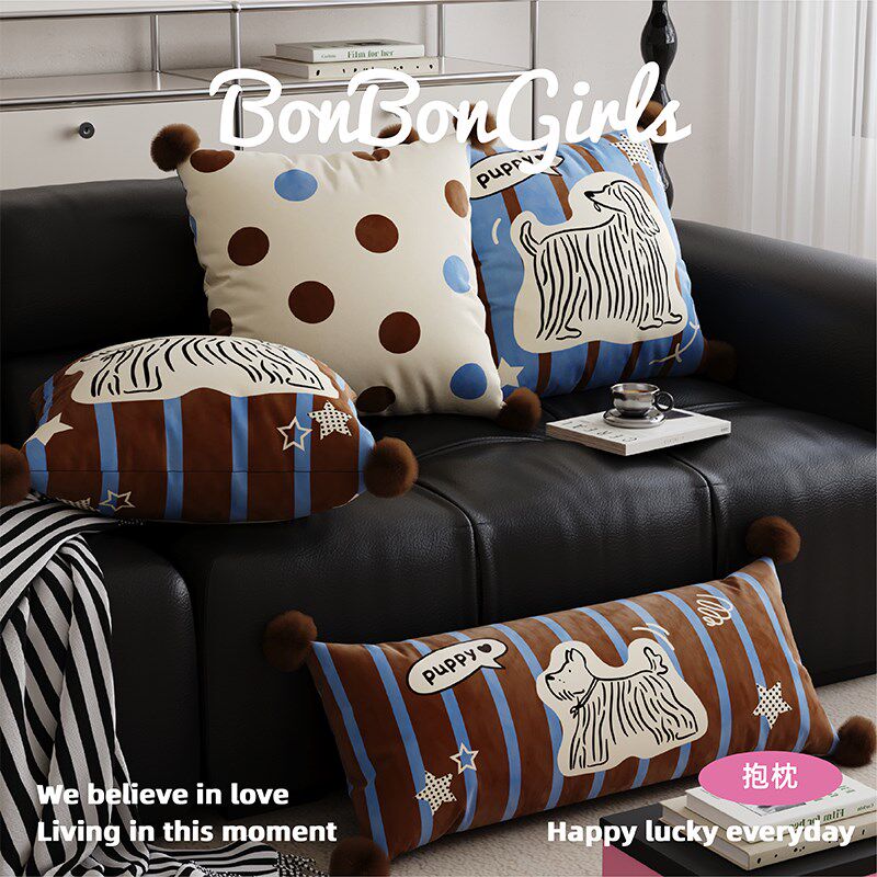 可爱复古小狗抱枕靠枕套沙发床头靠垫腰枕夹腿睡觉长条抱枕可拆洗