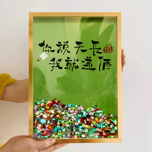 你说天长我就递酒迷你diy小酒瓶相框酒吧金色摆件挂墙摆你有酒吗