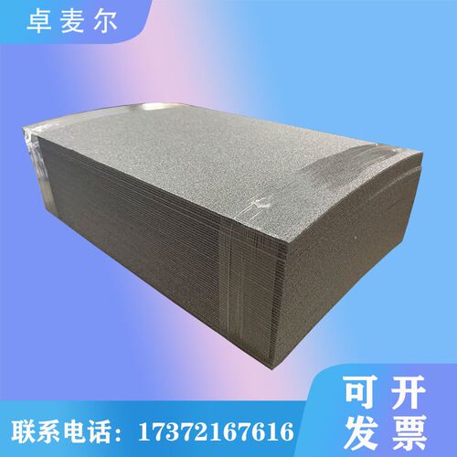 多孔泡沫镍电极催化剂载体电容电池过滤网金属发泡镍超薄实验材料