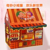 儿童帐篷游戏屋室内小帐篷玩具屋女孩公主房海洋球池男孩过家家