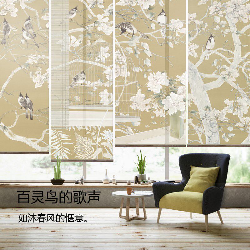 悬挂式软隔断入户软屏风挂帘式隔断屏风窗帘免打孔杆卷帘0268鸟