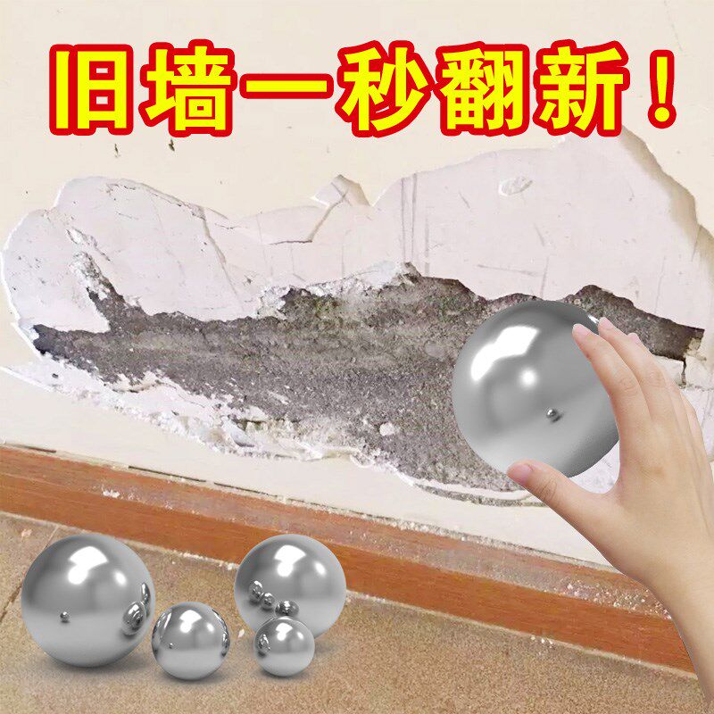白色油漆乳胶漆墙面涂料硅藻泥修补膏墙面漆刷漆自刷内墙家用室内