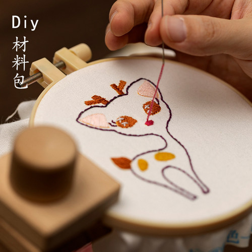 湘绣手工刺绣零基础新手儿童diy材料包Q版小动物2个一套初学自绣