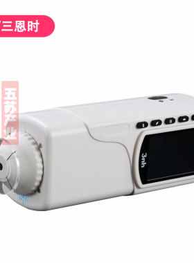 手持式色差仪NR10QC色彩色差计涂料五金测色仪小型测色计看色仪