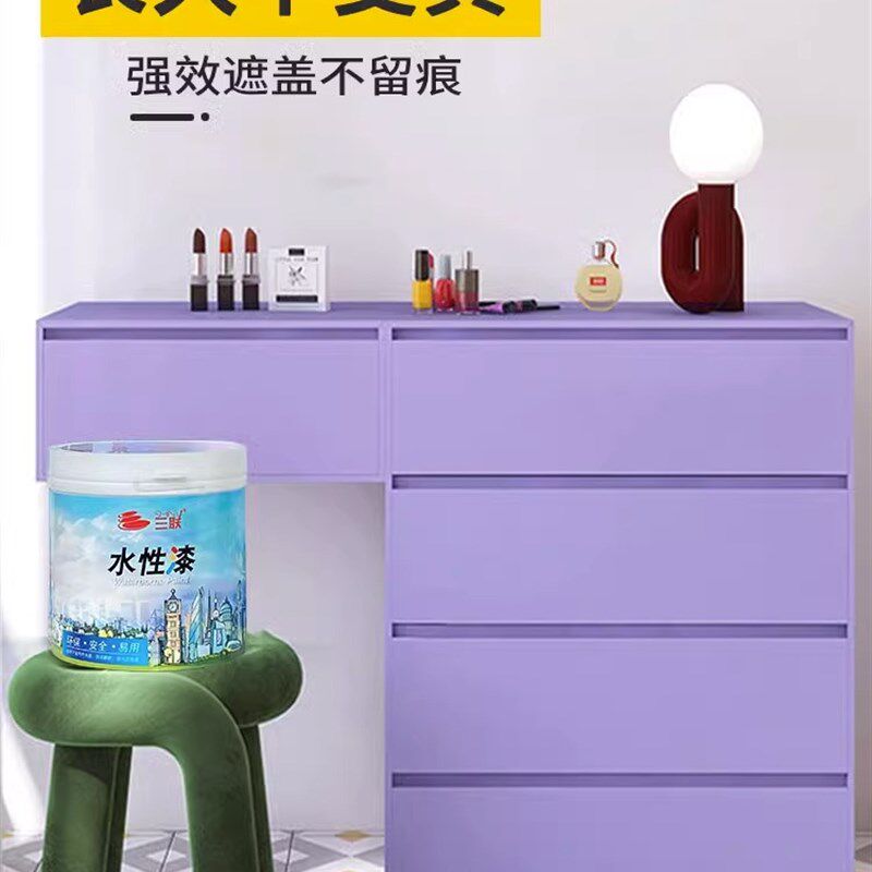 三联双组份水性木器漆高档家具木门翻新改色漆耐水耐烫耐磨特亮光
