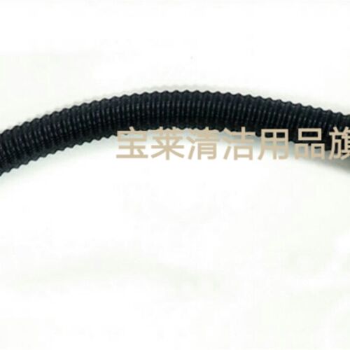 凯驰BD50/50C洗地机吸水管 吸污管 进水管洗地机配件管子