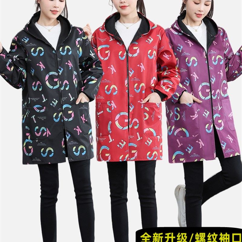 防水加绒罩衣时尚保暖大人男女士秋冬加厚新款长袖围裙外套工作服,家庭/个人清洁工具,围裙,淘宝优惠券,粉丝福利购,淘宝优惠卷