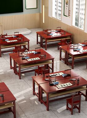 实木课桌椅培训辅导班学生学习桌儿童书法书画桌象棋五子棋下棋子
