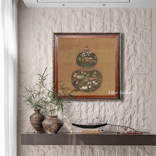 桔子格调葫芦花瓶法式中式复古东南亚挂画客厅玄关店铺招财装饰画