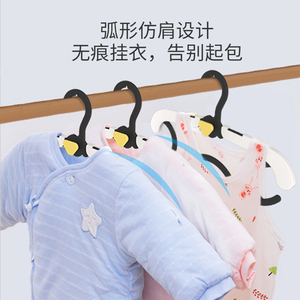 儿童可伸缩无痕防滑衣架不起包塑料家用防肩角大童中童小孩挂衣架