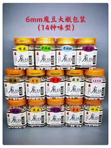三鹤6毫米魔豆反复沾麻团皮筋秒粘速粘颗粒原塘薯果酸蒜香大麦薯