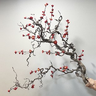天然造型龙枣树枝仿真梅花树景观花艺干枝装饰枯树假树枝摆件壁挂