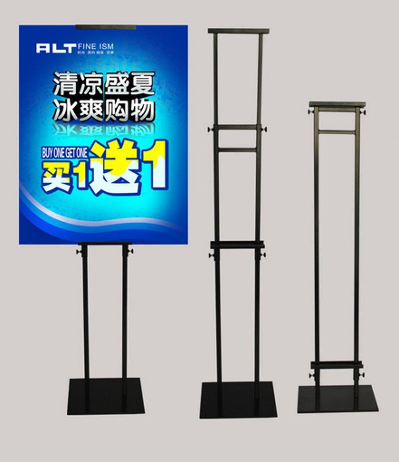 双面挂画架KT板展板广告牌铁海报架金属支架直面斜面迎宾广告架子