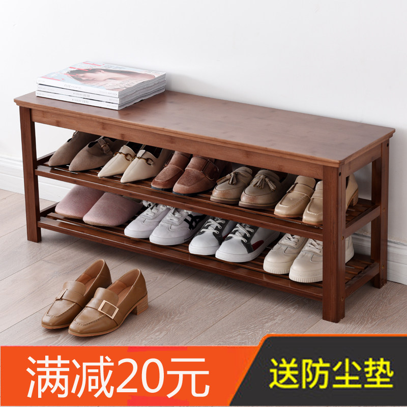可坐换鞋凳实木进门口多功能鞋架经济型家用入户长条沙发穿鞋凳柜