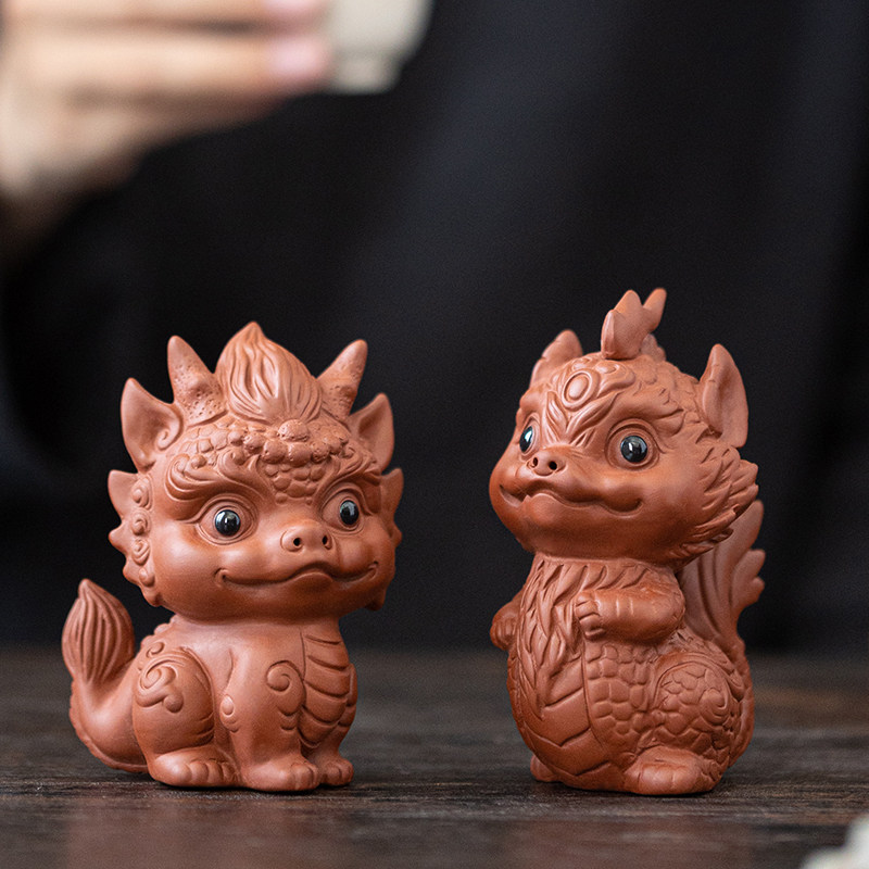 创意萌宠生肖龙茶宠摆件精品紫砂可养龙年吉祥物功夫茶具茶台配件