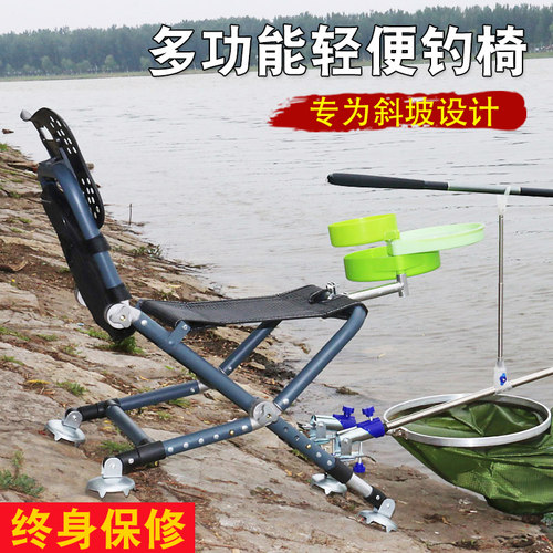 全地形钓椅可躺式铝合金野钓椅登子轻便携多功能折叠可调节躺后腿