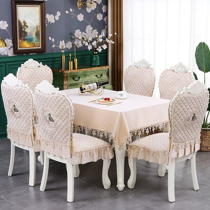 餐桌桌布和椅子套套装欧式椅子套罩加厚通用高档加棉防滑凳子坐垫