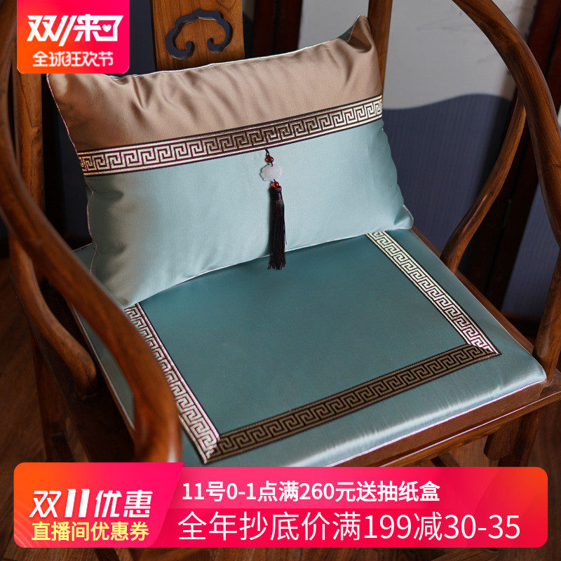 中式椅垫红木椅坐垫餐椅垫记忆棉坐垫茶椅凳子垫红木沙发坐垫定做
