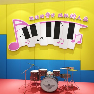 音乐教室墙面装饰品文化墙布置班级氛围琴行钢琴音符挂饰软装墙贴