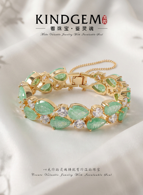经典手链:夜宴DinnerLady绿色水滴精致小众大气典雅 C-53994