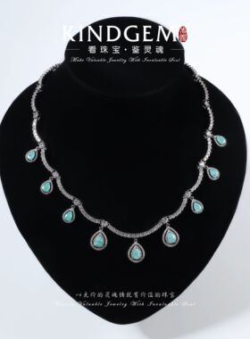 纳木措泪滴-Nam Tear-瑞   宝石水滴形项链（43cm）C-44084