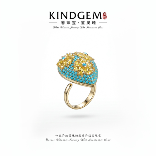 KindGem 水滴型 轻奢精致设计款小众开口戒指 C-55468