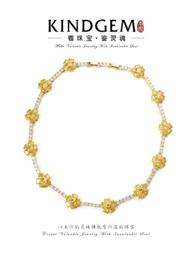 颈链(42cm):旧年EchoOfPeriod花朵时尚轻奢甜美复古优雅 C-54336