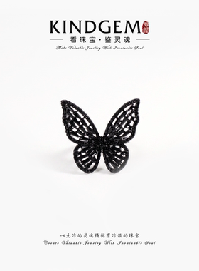 幽兰迷蝶  Lunar Orchid Butterfly 特别版 黑色蝴蝶戒指 C-54095
