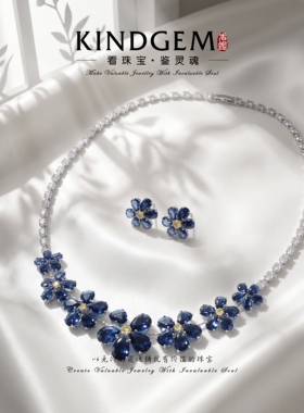 蓝色双生花 轻奢花朵设计款项链耳钉套装（44cm）C-54737