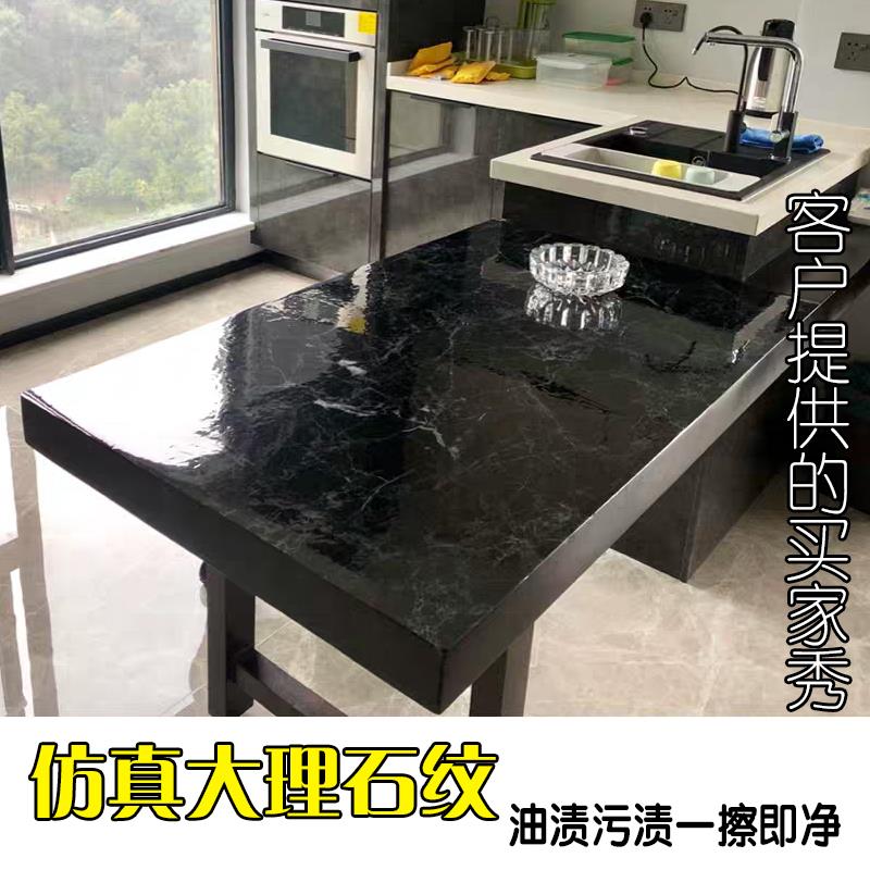 防水pvc不透明软玻璃仿大理石桌布电视柜餐桌茶几垫彩色塑料台布