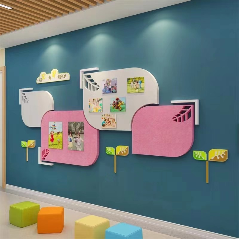 彩色主题墙展示板幼儿园环创文化理念公告栏教室电视背景走廊布置,文具电教/文化用品/商务用品,软木板/照片板/毛毡板,淘宝优惠券,粉丝福利购,淘宝优惠卷