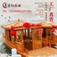 木船画舫船餐饮会议接待房船大小型公园电动仿古水上观光旅游览船