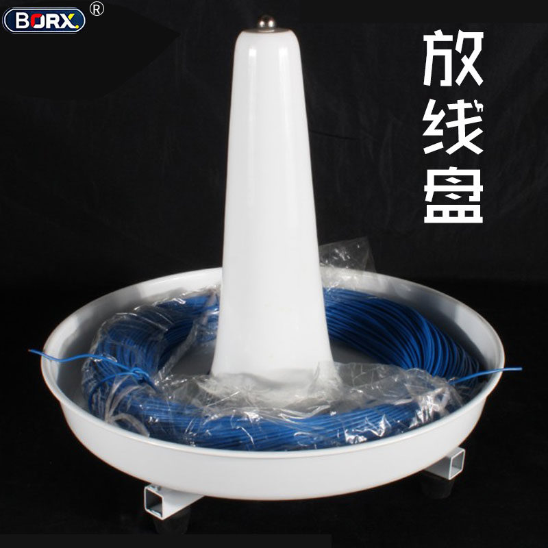 端子机放线盘电线电缆放线架剥线放线器旋转放线盘圆盘空盘卷线盘