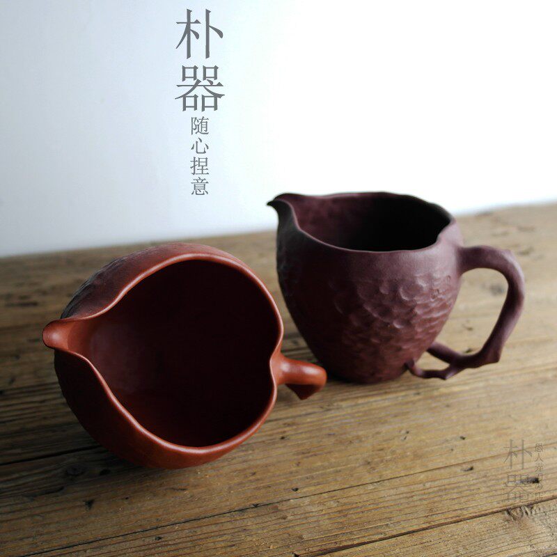 全手工紫砂茶具紫泥朱泥公道杯 纯手捏茶海 带把公杯桃形大号功杯