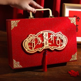 彩礼钱盒子订婚彩礼盒彩礼箱结婚礼金盒定婚礼金现金礼盒用品大全