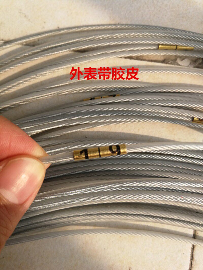带塑胶皮优质钢丝测量绳测井绳30米50米70米100米桩基测量绳百米